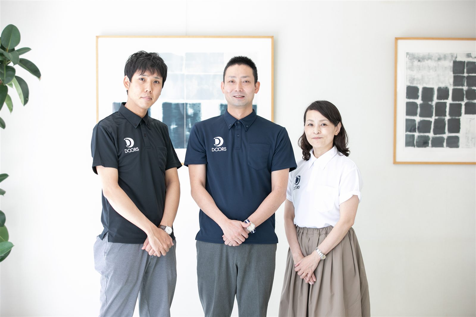 中西税理士事務所 スタッフ